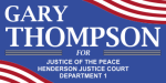 Thompson Website Logo (002) (1)